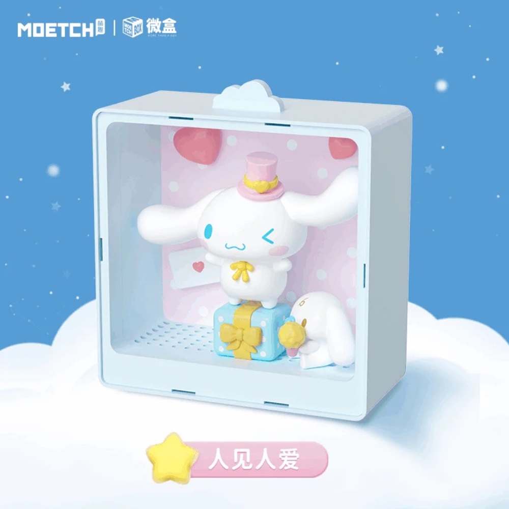 Cinnamoroll Wish List Mini Box